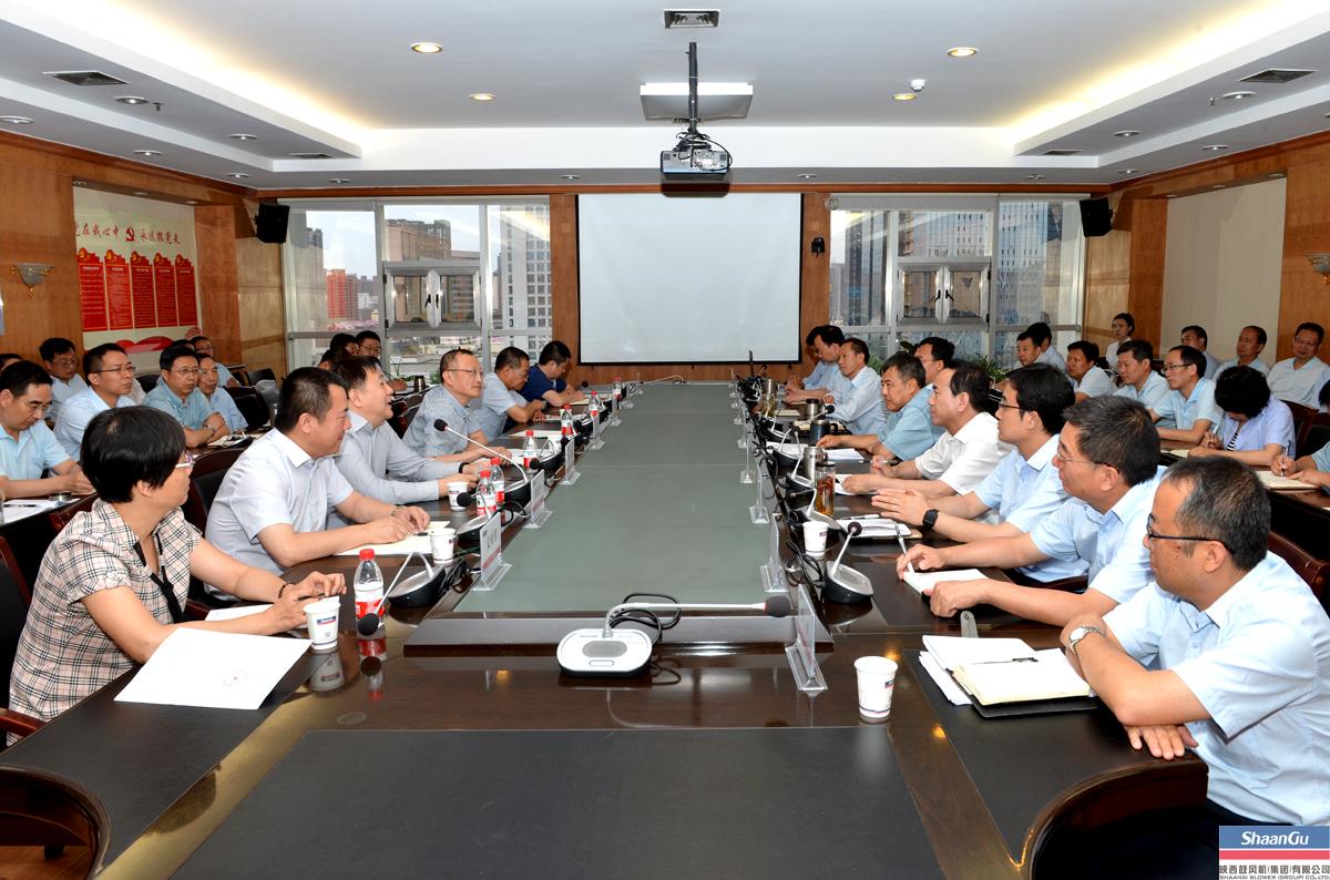 承前启后 继往开来 西安市国资委颁发yl23411永利集团重要辅导调整决定