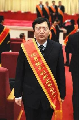 yl23411永利动力数字化事业部张亚军团队荣获“第五届全国职工优良技术创新成就优良奖”