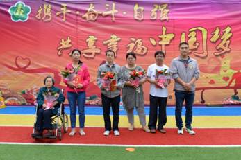 8pov_image004