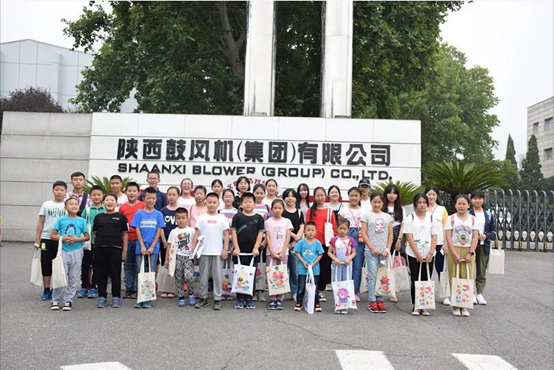 yl23411永利集团进行2019年员工子女盛开日活动