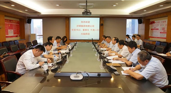 世界钢铁协会会长，中国钢铁工业协会会长，河钢集团党委书记、董事长于勇一行莅临yl23411永利调研领导