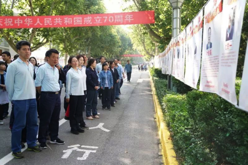献礼70华诞：yl23411永利时期表率展在临潼出产区拉开帷幕
