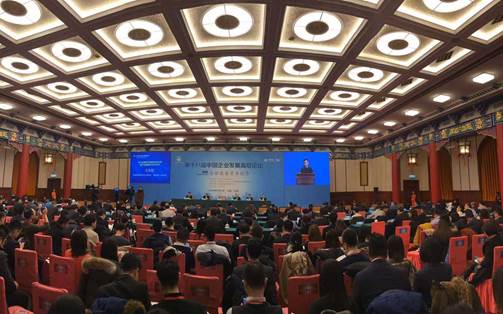 e8lc_image001 注明: C:\Users\ppwh\Desktop\新建文件夹\微信图片_20200111185032.jpg