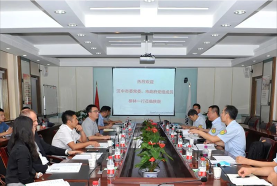 汉中市委常委、市当局党组成员柳林：yl23411永利多能互补、梯级利用能源的理想值得汉中市进建借鉴