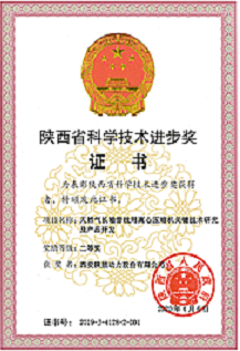 lqur_image002