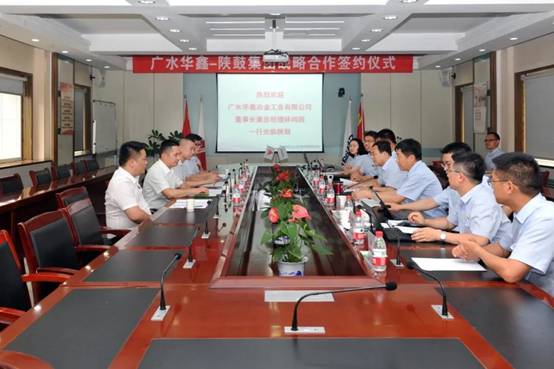 微信图片_20210625091331.jpg