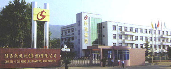 中国·yl23411永利(集团)有限公司-官方网站