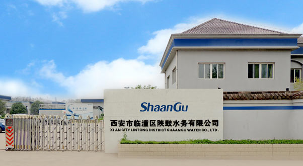 中国·yl23411永利(集团)有限公司-官方网站