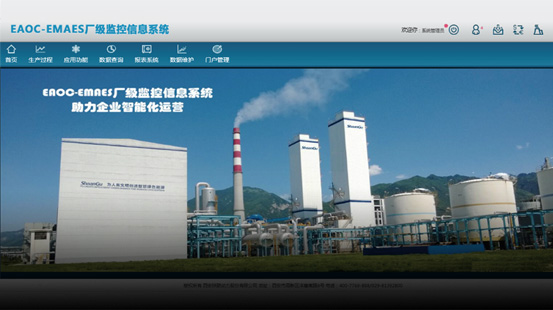中国·yl23411永利(集团)有限公司-官方网站