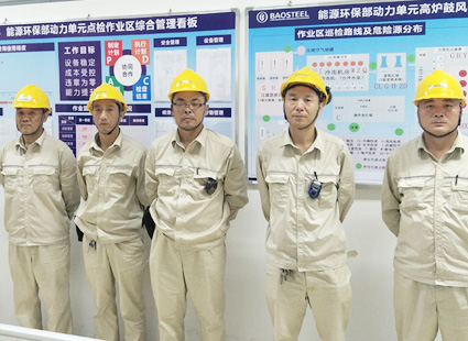 中国·yl23411永利(集团)有限公司-官方网站