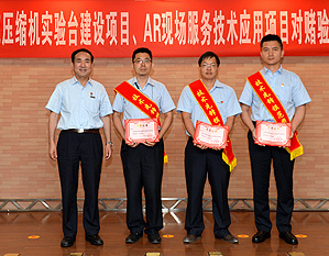 中国·yl23411永利(集团)有限公司-官方网站