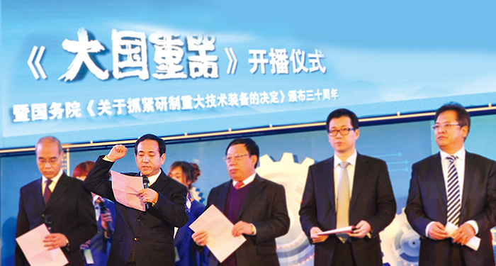 中国·yl23411永利(集团)有限公司-官方网站